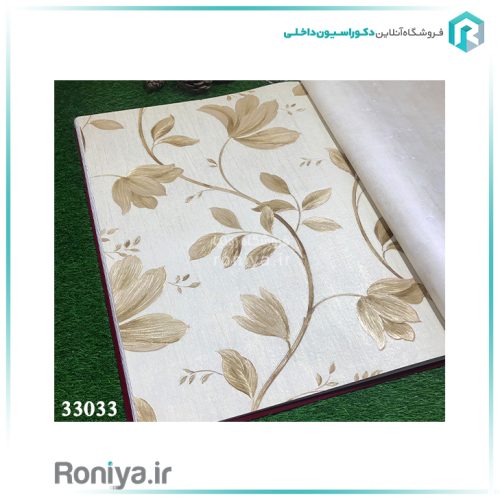 کاغذ دیواری طرح شاخ و برگ کلاسیک کد 33032 2 کاغذ دیواری طرح شاخ و برگ کلاسیک کد 33032
