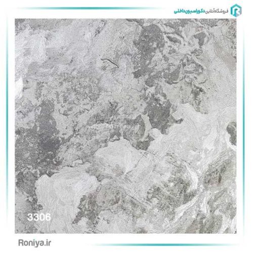 کاغذ دیواری مدرن برجسته کد 3303 8 کاغذ دیواری مدرن برجسته کد 3303