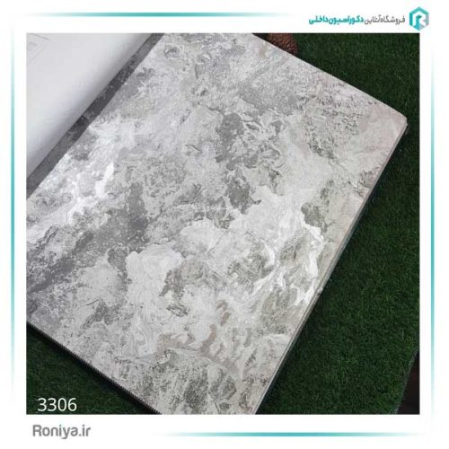 کاغذ دیواری مدرن برجسته کد 3303 7 کاغذ دیواری مدرن برجسته کد 3303