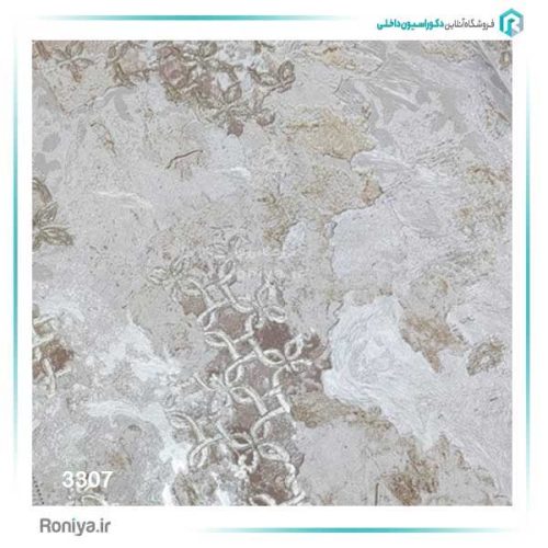 کاغذ دیواری لوکس طرح وینتیج کد 3301 8 کاغذ دیواری لوکس طرح وینتیج کد 3301