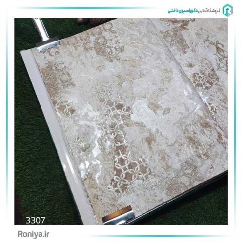 کاغذ دیواری لوکس طرح وینتیج کد 3301 7 کاغذ دیواری لوکس طرح وینتیج