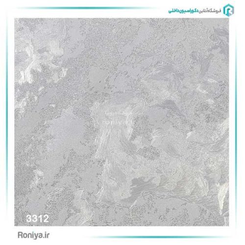 کاغذ دیواری مدرن برجسته کد 3303 4 کاغذ دیواری مدرن برجسته کد 3303