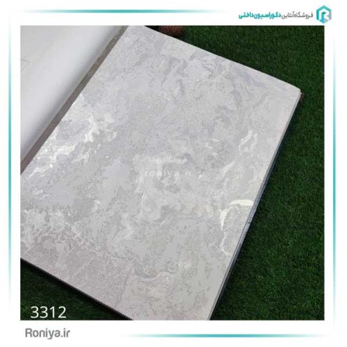 کاغذ دیواری مدرن برجسته کد 3303 3 کاغذ دیواری مدرن برجسته