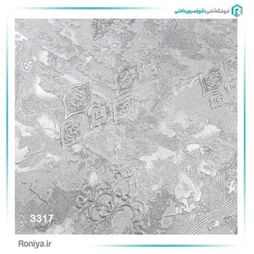 کاغذ دیواری وینتیج برجسته کد 3317 2 کاغذ دیواری وینتیج برجسته کد 3317