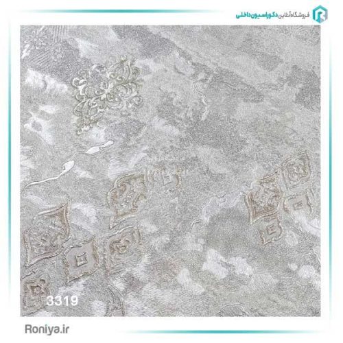 کاغذ دیواری وینتیج برجسته کد 3317 6 کاغذ دیواری وینتیج برجسته کد 3317