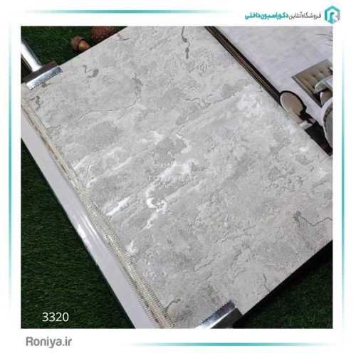 کاغذ دیواری میکروسمنت اکلیل دار کد 3316 5 کاغذ دیواری میکروسمنت اکلیل دار کد 3316