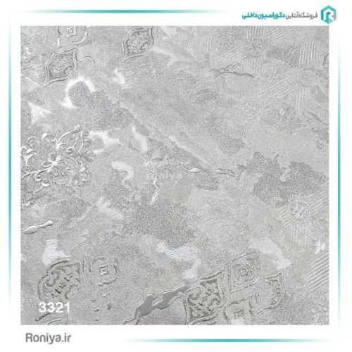 کاغذ دیواری وینتیج برجسته کد 3317 4 کاغذ دیواری وینتیج برجسته کد 3317