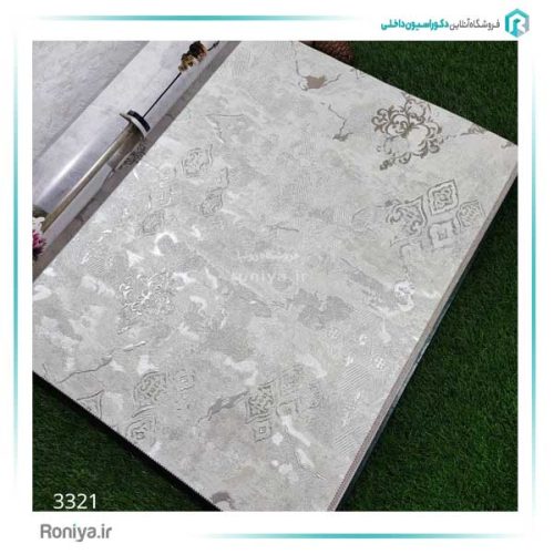 کاغذ دیواری وینتیج برجسته کد 3317 3 کاغذ دیواری وینتیج برجسته