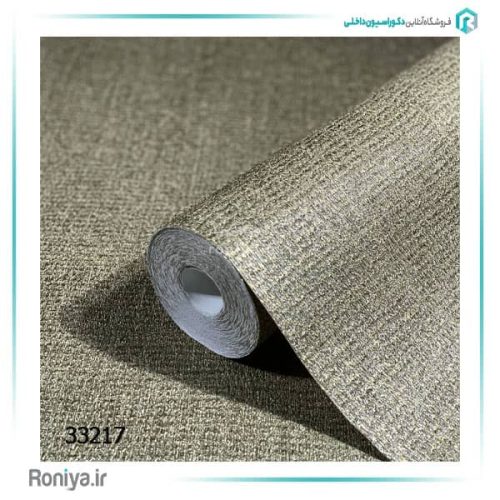 کاغذ دیواری ماربورگ بافت برجسته کد 33215