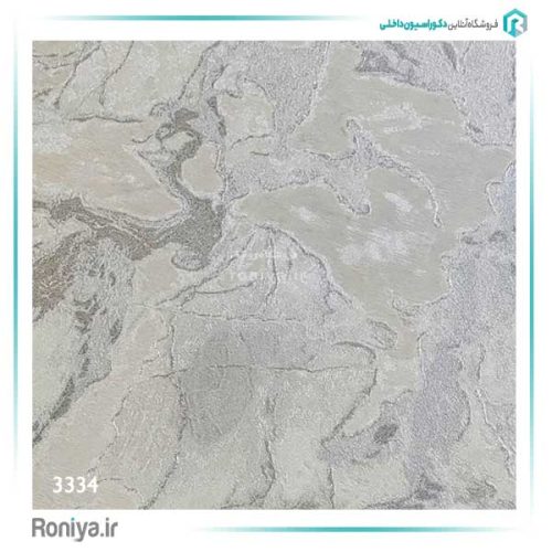 کاغذ دیواری مدرن اکلیل دار کد 3324