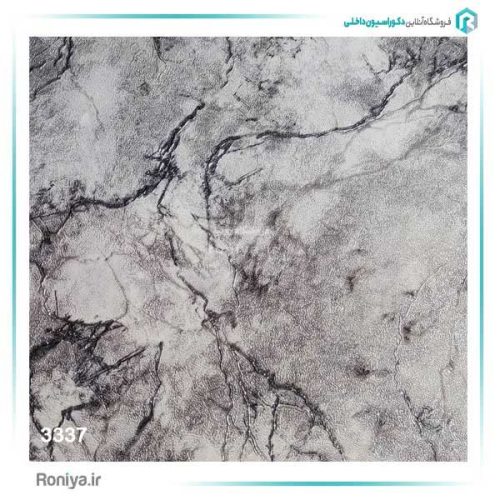 کاغذ دیواری رگه دار کد 3336 12 کاغذ دیواری رگه دار کد 3336