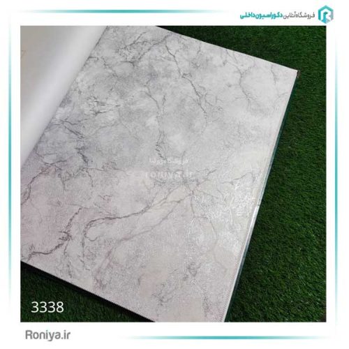 کاغذ دیواری رگه دار کد 3336 9 کاغذ دیواری رگه دار کد 3336