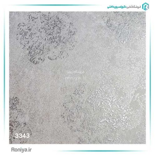 کاغذ دیواری طرح داماسک کد3343 2 کاغذ دیواری طرح داماسک کد3343