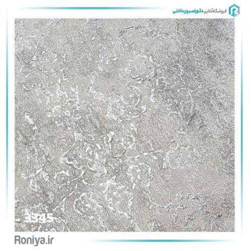 کاغذ دیواری طرح کلاسیک برجسته کد 3342 3 کاغذ دیواری طرح کلاسیک برجسته کد 3342