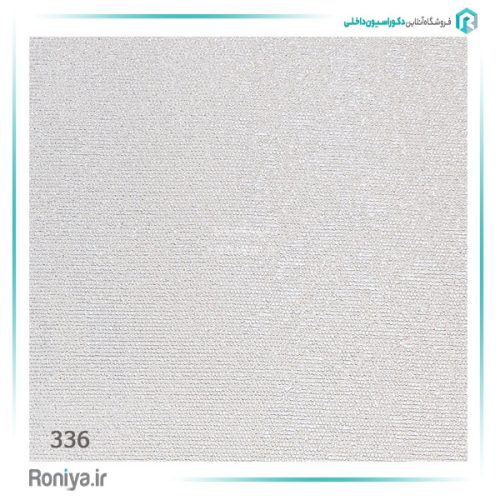 کاغذ دیواری سفید کرم کد 336