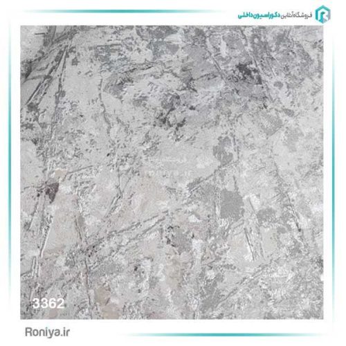 کاغذ دیواری مدرن برجسته کد 3360 4 کاغذ دیواری مدرن برجسته کد 3360