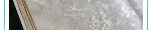 کاغذ دیواری بافتدار کد 3363