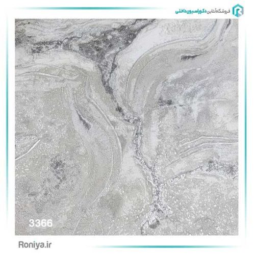 کاغذ دیواری طرح سنگ کد 3365 6 کاغذ دیواری طرح سنگ کد 3365