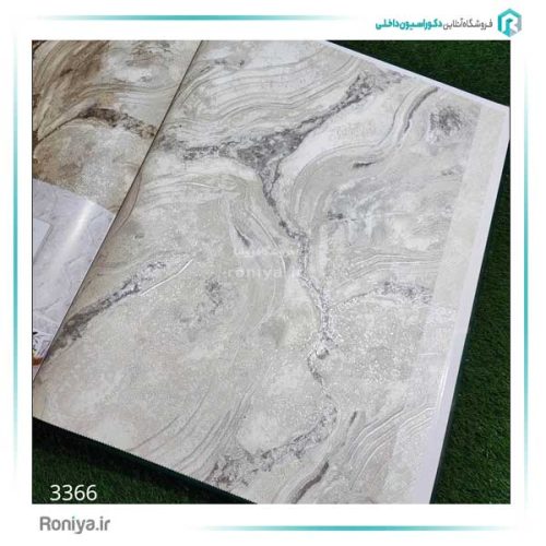 کاغذ دیواری طرح سنگ کد 3365 5 کاغذ دیواری طرح سنگ