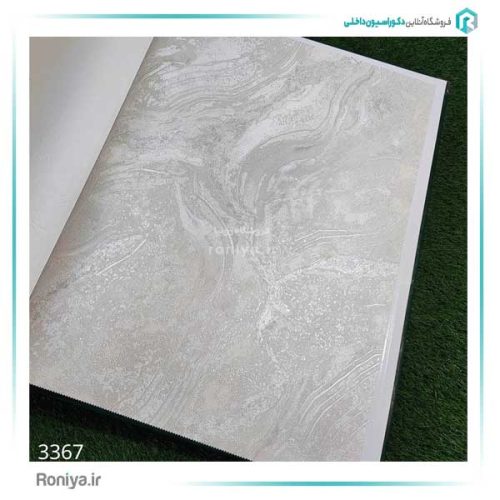کاغذ دیواری طرح سنگ کد 3365 3 کاغذ دیواری طرح سنگ