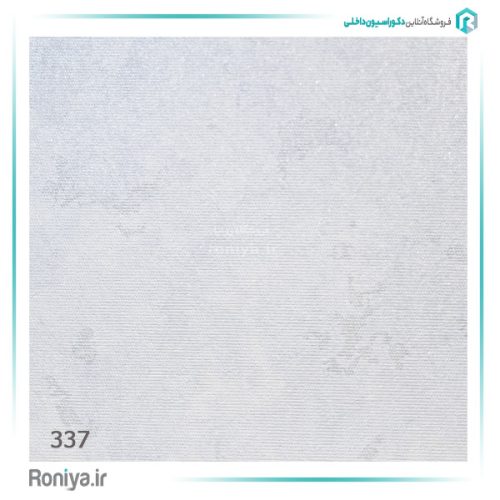 کاغذ دیواری پتینه طوسی آبی کد 337 2 کاغذ دیواری پتینه طوسی آبی کد 337