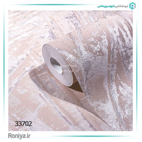 کاغذ دیواری ماربورگ طرحدار کد 33707