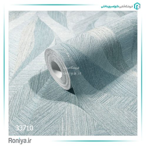 کاغذدیواری برجسته طرح موج ماربورگ کد 33708