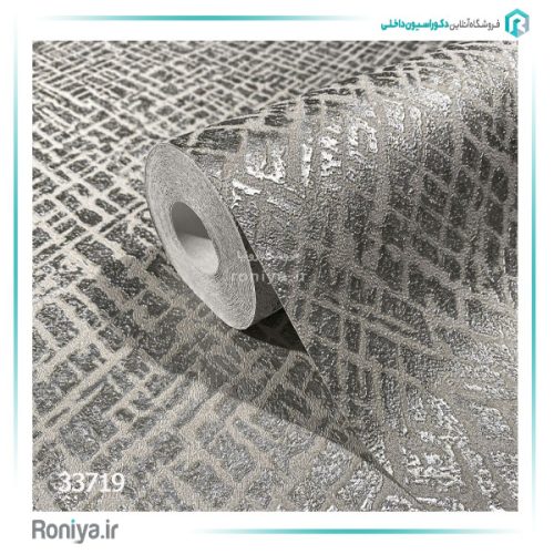 کاغذ دیواری ماربورگ حصیری کد 33715