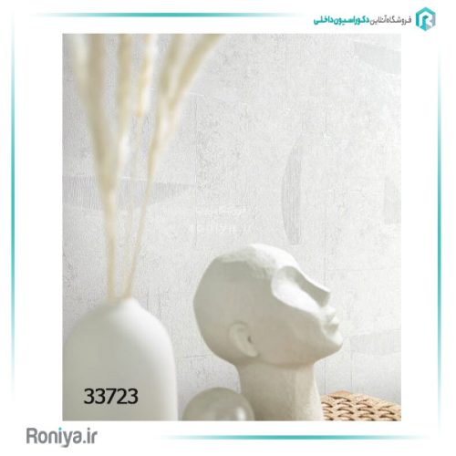 کاغذ دیواری ماربورگ مدرن کد 33726