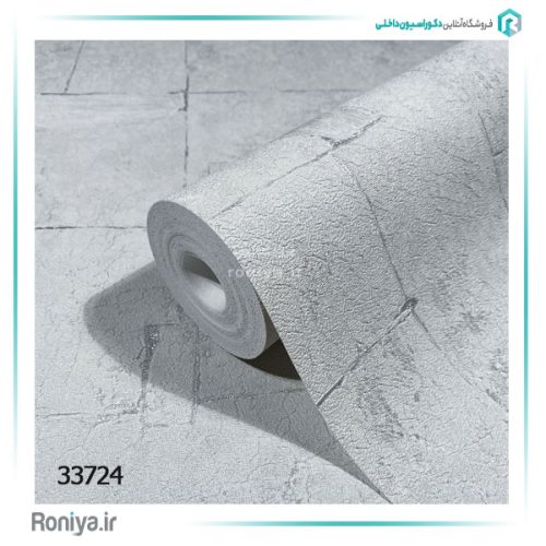 کاغذ دیواری ماربورگ مدرن کد 33726