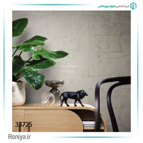 کاغذ دیواری ماربورگ مدرن کد 33726