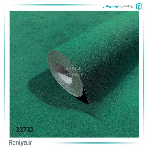 کاغذ دیواری ماربورگ طرح پتینه کد 33734 9 کاغذ دیواری ماربورگ طرح پتینه کد 33734