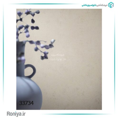 کاغذ دیواری ماربورگ طرح پتینه کد 33734 2 کاغذ دیواری ماربورگ طرح پتینه کد 33734