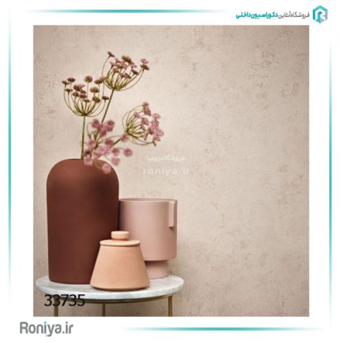 کاغذ دیواری ماربورگ طرح پتینه کد 33734 13 کاغذ دیواری ماربورگ طرح پتینه کد 33734