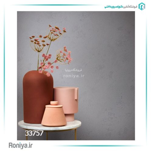 کاغذ دیواری ماربورگ پتینه لوکس کد 33757 2 کاغذ دیواری ماربورگ پتینه لوکس کد 33757