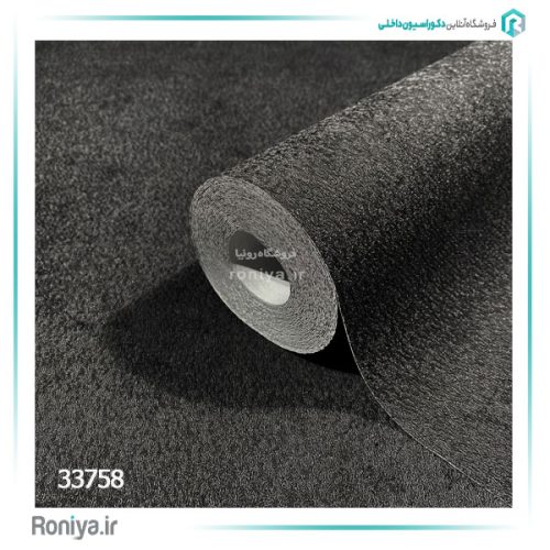 کاغذ دیواری ماربورگ پتینه لوکس کد 33757 3 کاغذ دیواری ماربورگ پتینه لوکس کد 33757