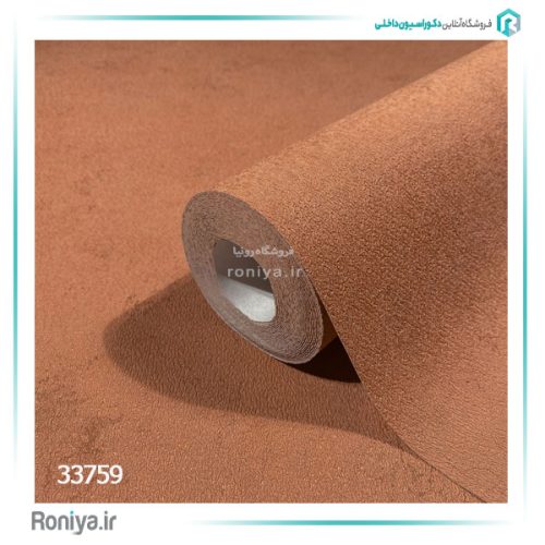 کاغذ دیواری ماربورگ پتینه لوکس کد 33757 5 کاغذ دیواری ماربورگ پتینه لوکس کد 33757