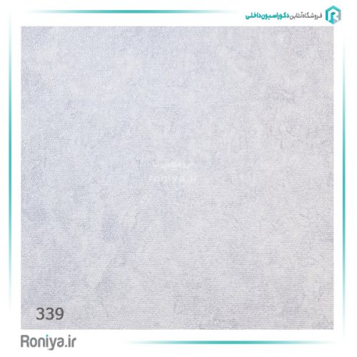 کاغذ دیواری پتینه طوسی آبی کد 337 4 کاغذ دیواری پتینه طوسی آبی کد 337