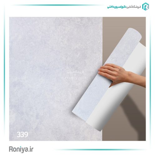کاغذ دیواری پتینه طوسی آبی کد 337 3 کاغذ دیواری پتینه طوسی آبی کد 337
