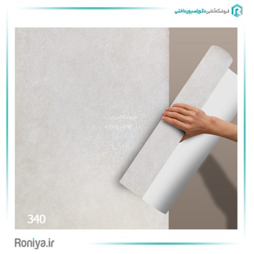 کاغذ دیواری سفید کرم کد 336
