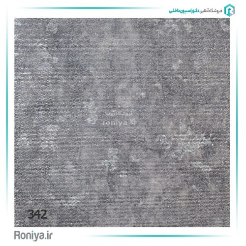 کاغذ دیواری پتینه طوسی کد 341