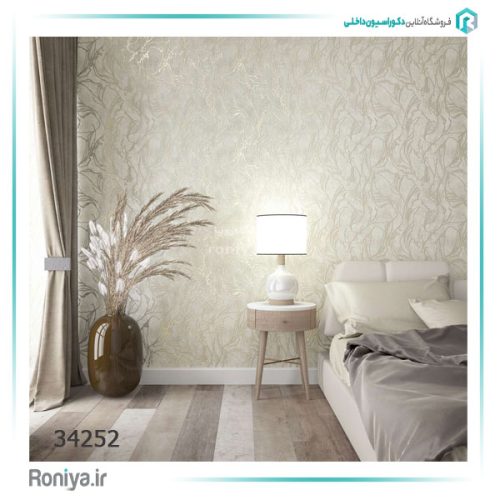کاغذدیواری ماربورگ آلمان کد 34252