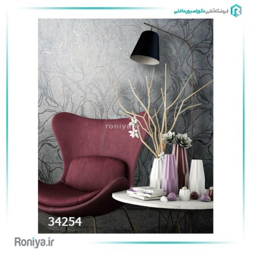 کاغذدیواری ماربورگ آلمان کد 34252