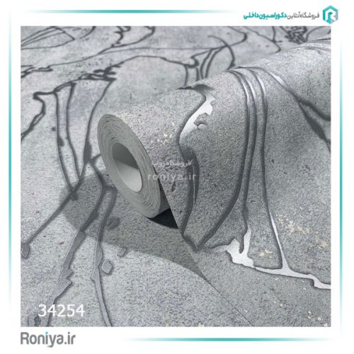 کاغذدیواری ماربورگ آلمان کد 34252