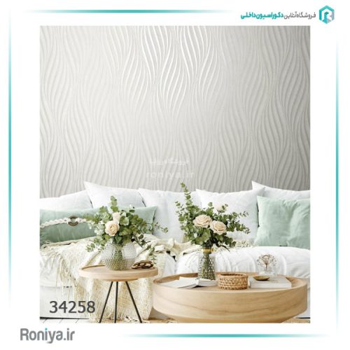 کاغذ دیواری ماربورگ طرح برجسته کد 34263 4 کاغذ دیواری ماربورگ طرح برجسته کد 34263