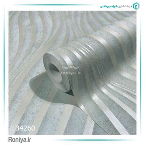 کاغذ دیواری ماربورگ طرح برجسته کد 34263 7 کاغذ دیواری ماربورگ طرح برجسته کد 34263