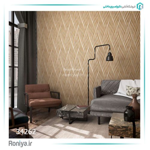 کاغذ دیواری ماربورگ طرح برجسته کد 34263 11 کاغذ دیواری ماربورگ طرح برجسته کد 34263