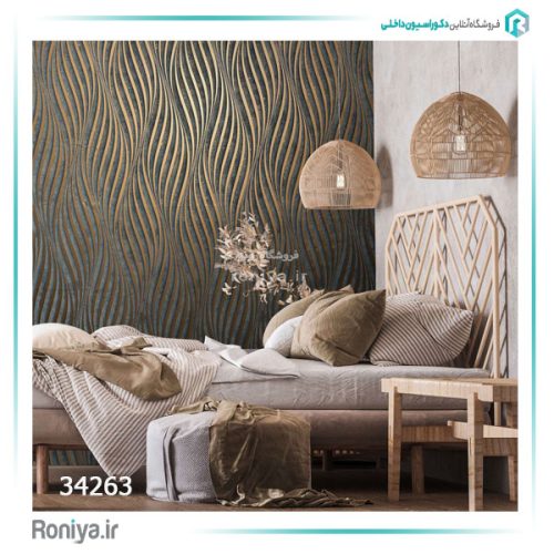 کاغذ دیواری ماربورگ طرح برجسته کد 34263 2 کاغذ دیواری ماربورگ طرح برجسته کد 34263