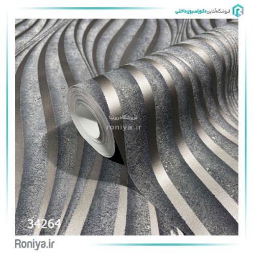 کاغذ دیواری ماربورگ طرح برجسته کد 34263 12 کاغذ دیواری ماربورگ طرح برجسته کد 34263