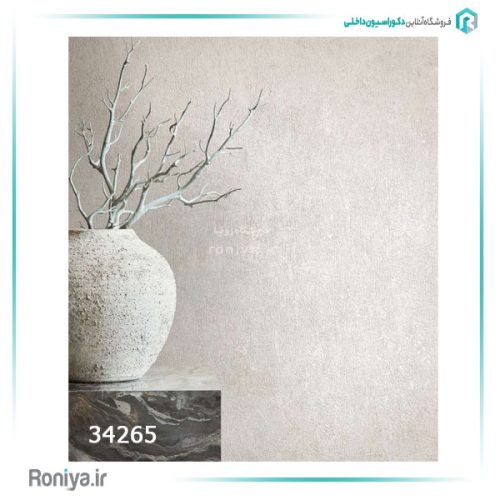 کاغذ دیواری آلمانی ماربورگ لوکس کد 34269 4 کاغذ دیواری آلمانی ماربورگ لوکس کد 34269